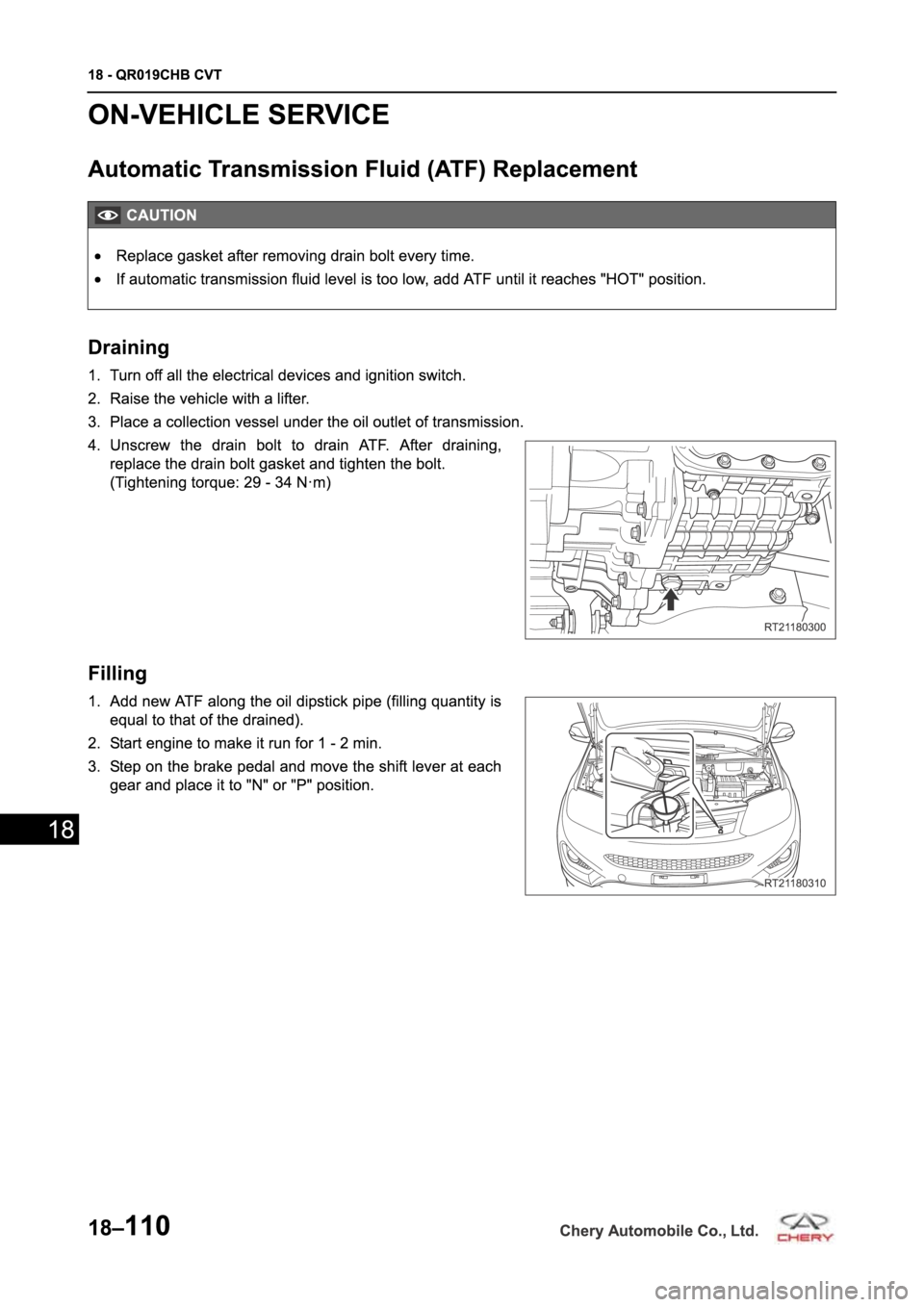 CHERY TIGGO 5 T21 2014  Service Repair Manual 