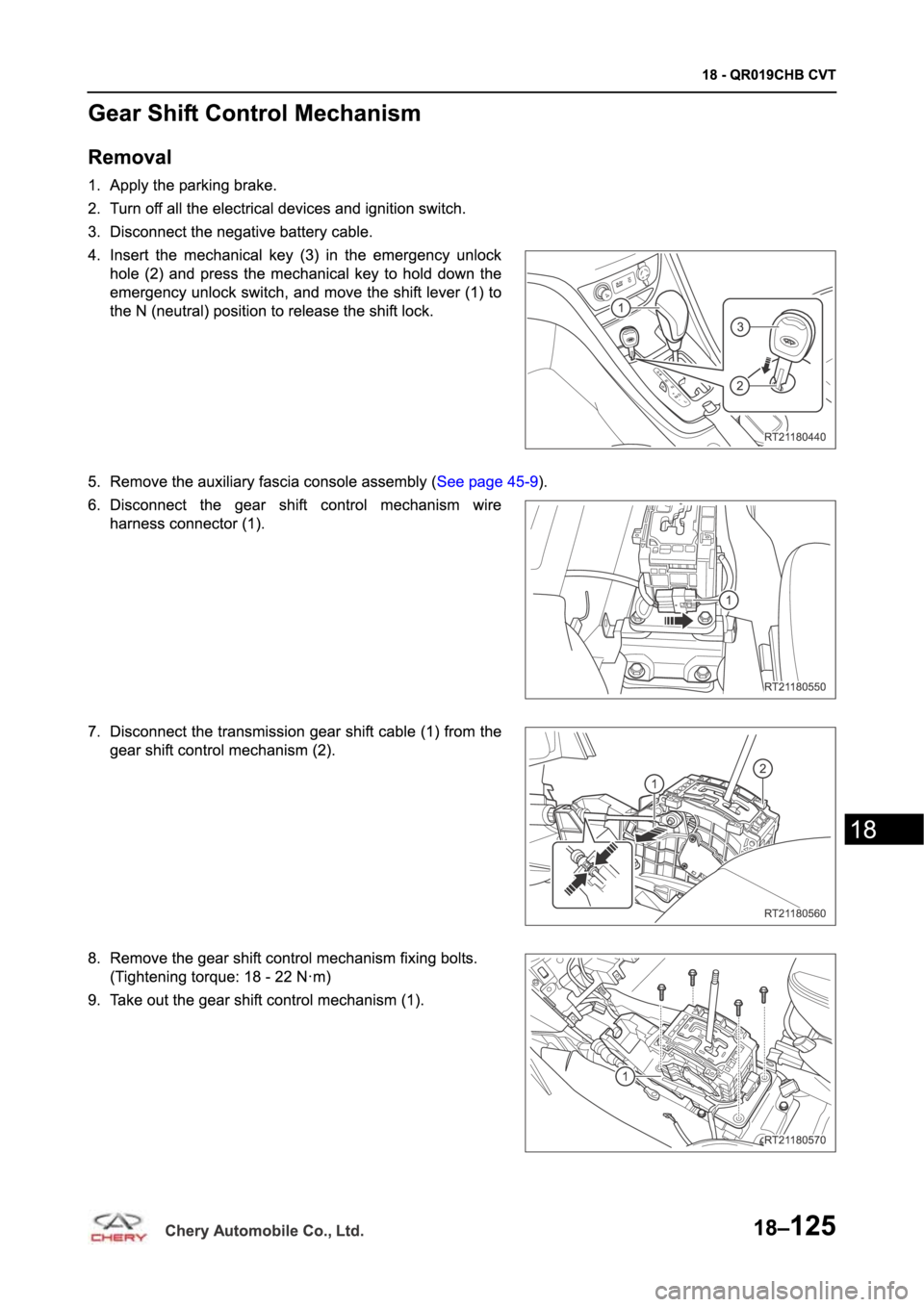 CHERY TIGGO 5 T21 2014  Service Repair Manual 