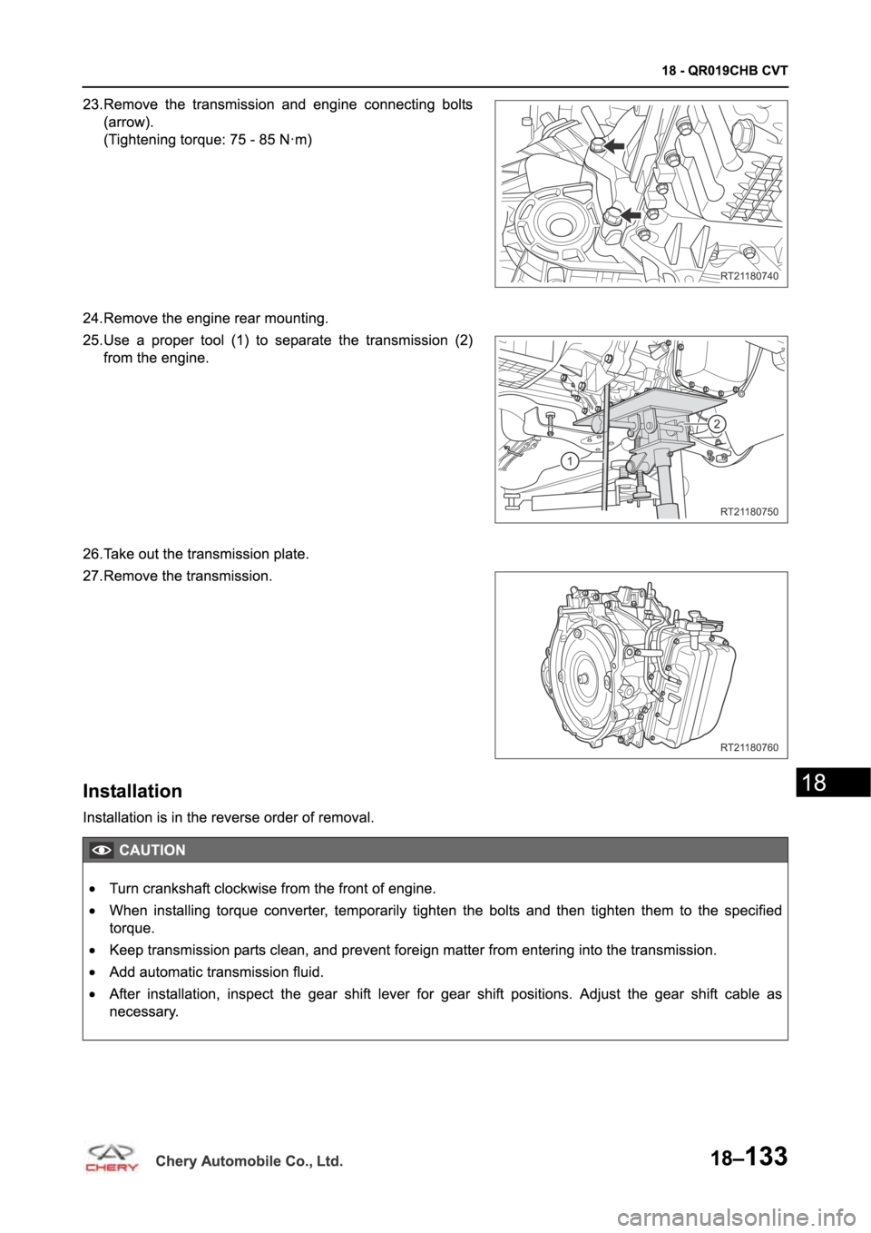 CHERY TIGGO 5 T21 2014  Service Repair Manual 