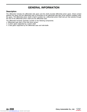 Page 1251