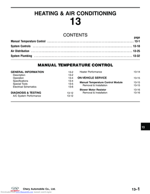 Page 1483