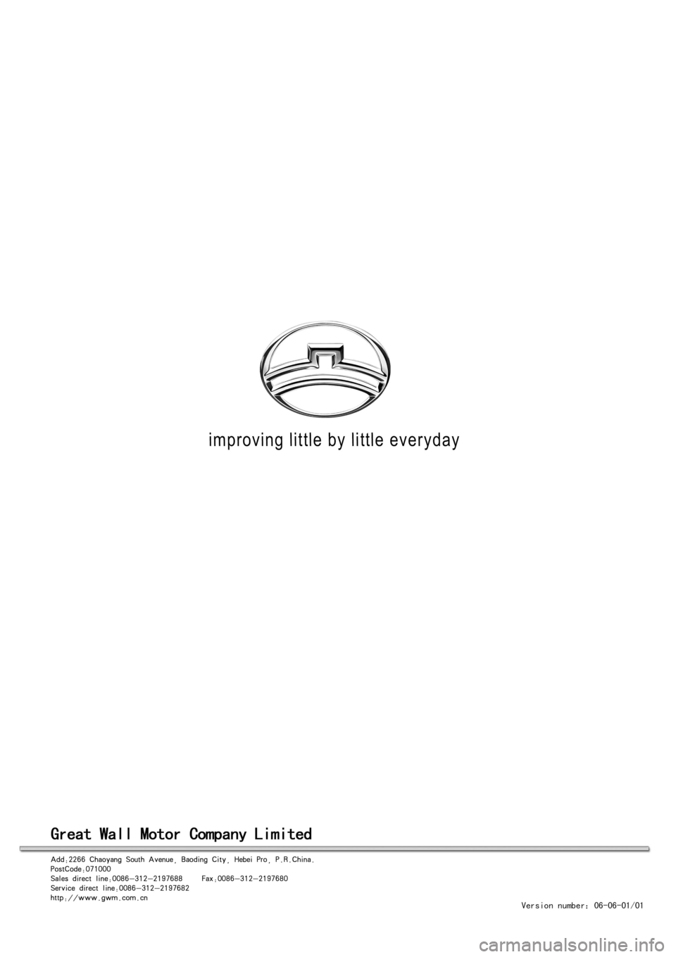 GREAT WALL SAFE 2006  Service Manual 