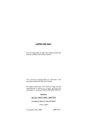 Page 1374