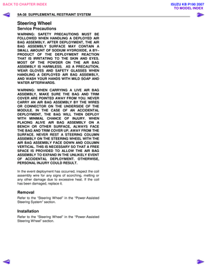 Page 5673
