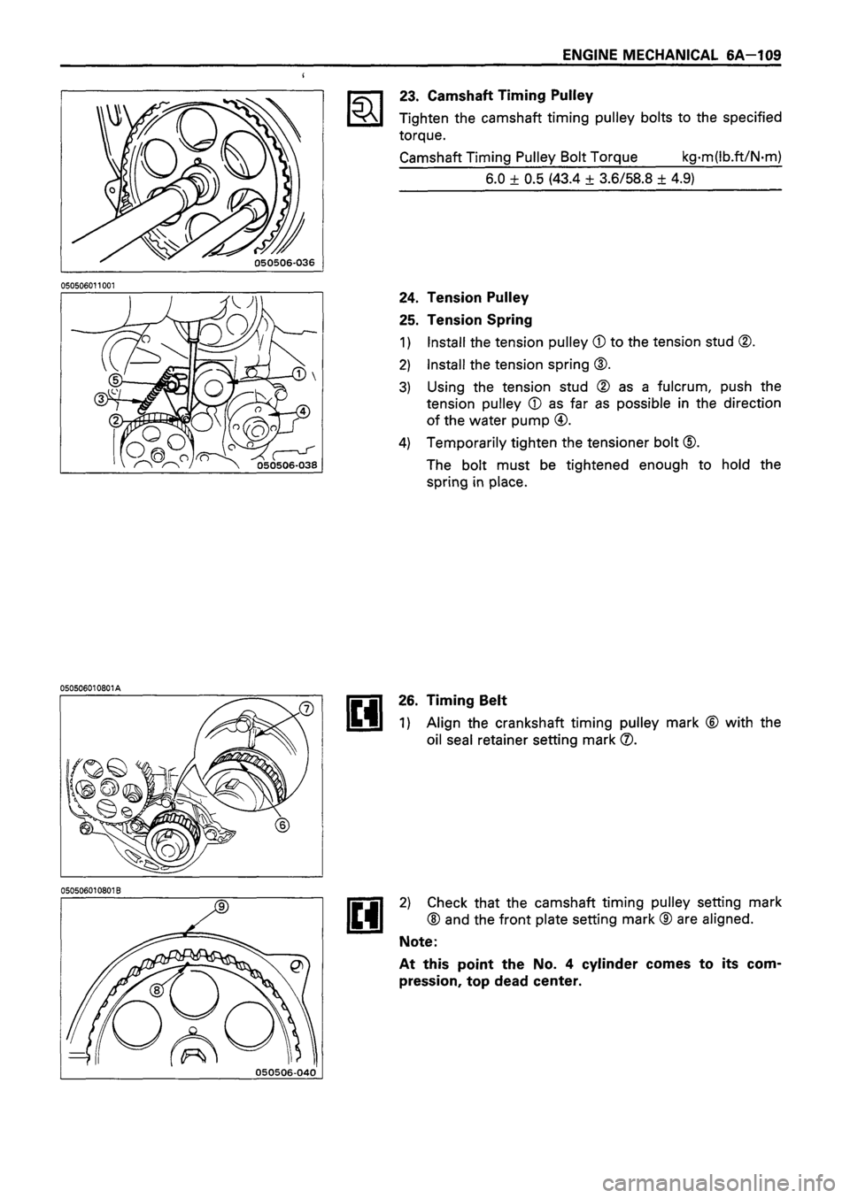 ISUZU DB SERIES 1993  Workshop Manual 