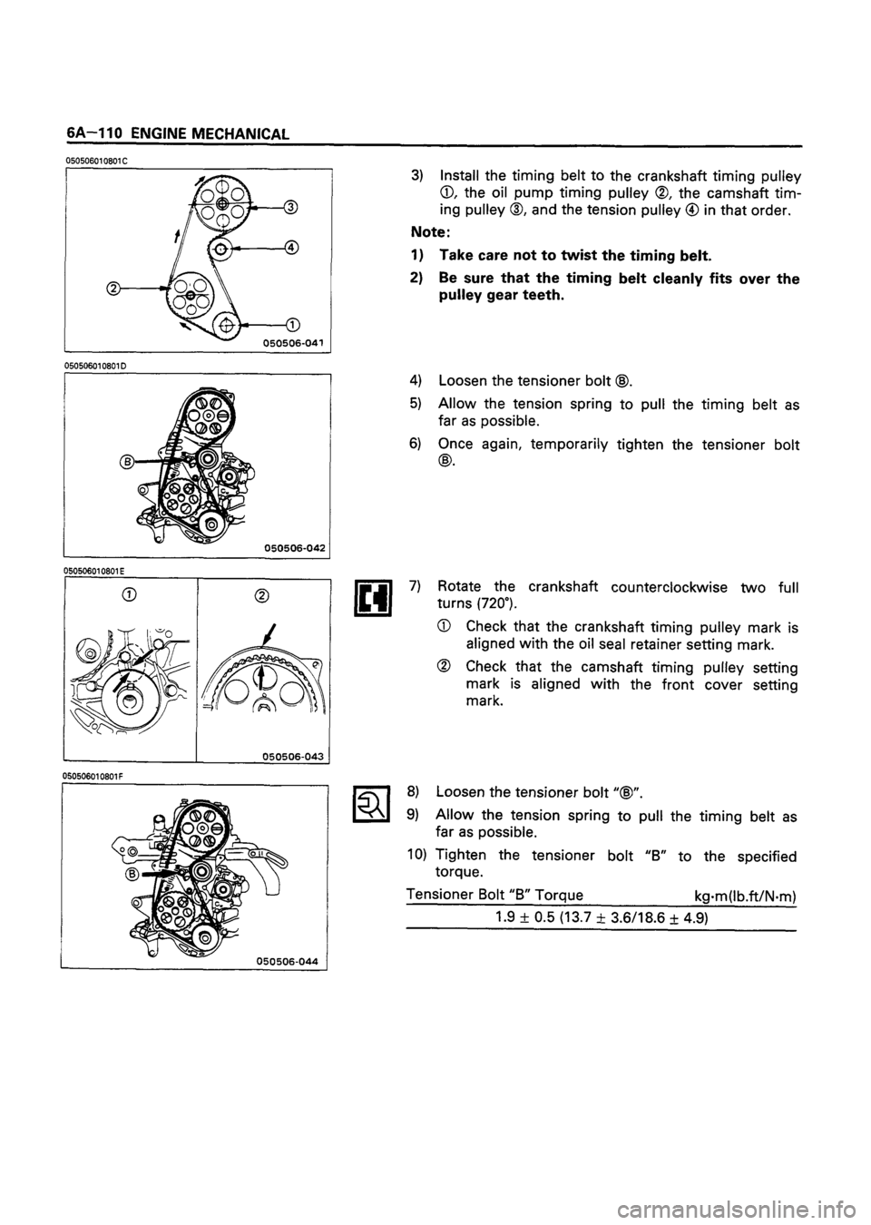 ISUZU DB SERIES 1993  Workshop Manual 
