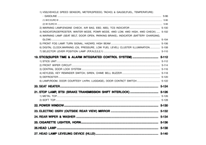 Page 1898