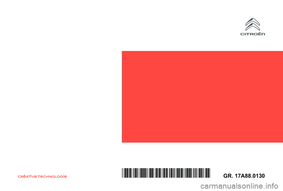 CITROEN C3 AIRCROSS 2019  ΟΔΗΓΌΣ ΧΡΉΣΗΣ (in Greek) GR. 17A88.0130*17A88.0130* 