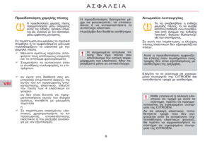 Page 324
