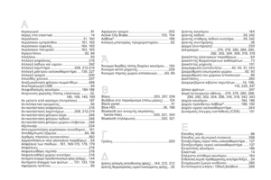 Page 358