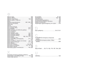 Page 346