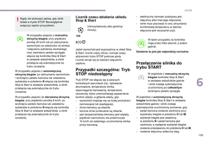 Page 201
